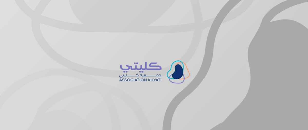 الاثنين